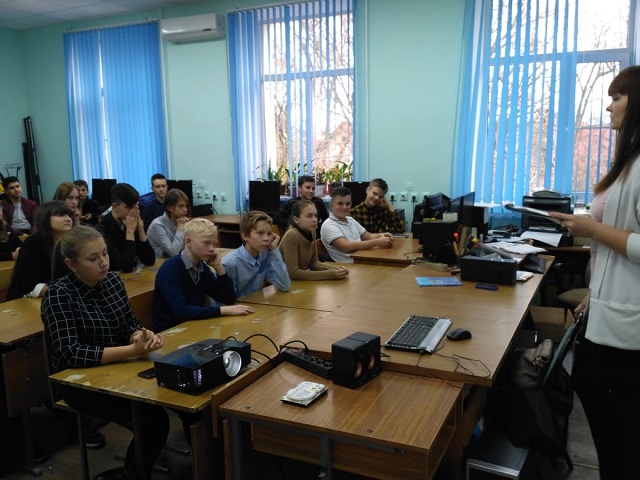 foto 28 11 2019 14 08 1 1