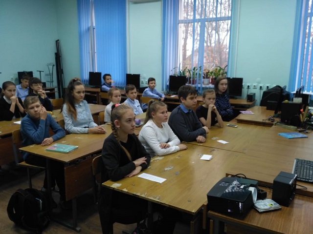 foto 28 11 2019 14 08 1 2