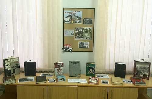 foto 29 01 2020 11 38