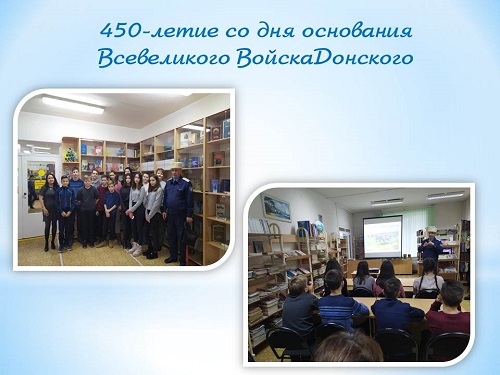 foto 29 01 2020 11 39