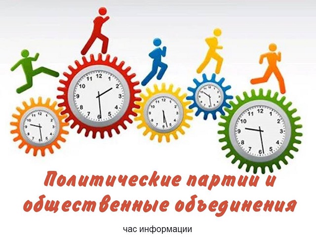 foto 05 02 2021 10 37