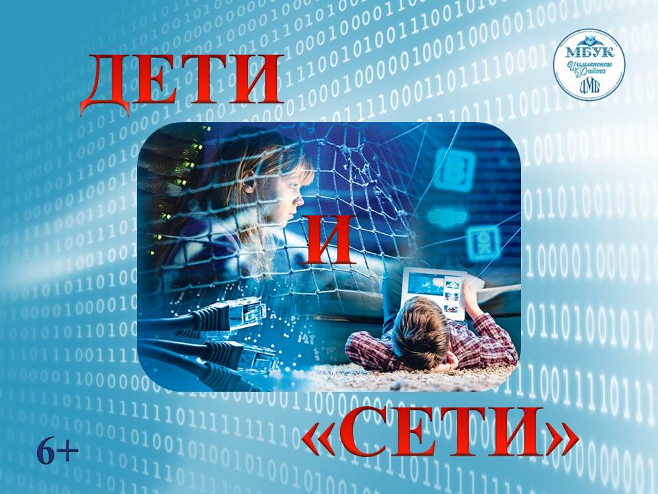 foto 10 02 2021 11 45 1