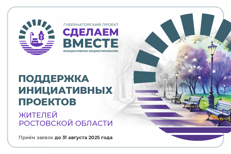 900х601