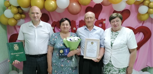 foto 2025 07 09 14 59
